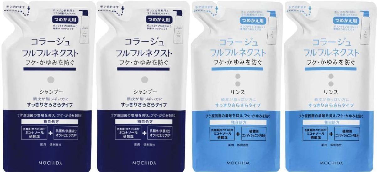 

[2 of each] Collage Furufuru Next Shampoo & Conditioner, Refreshing and Smooth, Refill