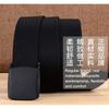 TUSHI Canvas Belt Plastic Buckle Men's Iron-free Metal-free Cross-pattern Nylon Outdoor 3.8CM
