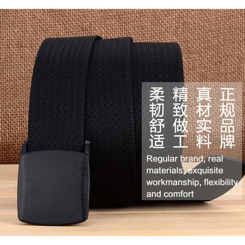 TUSHI Canvas Belt Plastic Buckle Men's Iron-free Metal-free Cross-pattern Nylon Outdoor 3.8CM