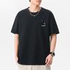 Süßes Kätzchen 12 Farben Herren Kurzarm T-Shirt 100% Baumwolle Mann Streetwear T-Shirt