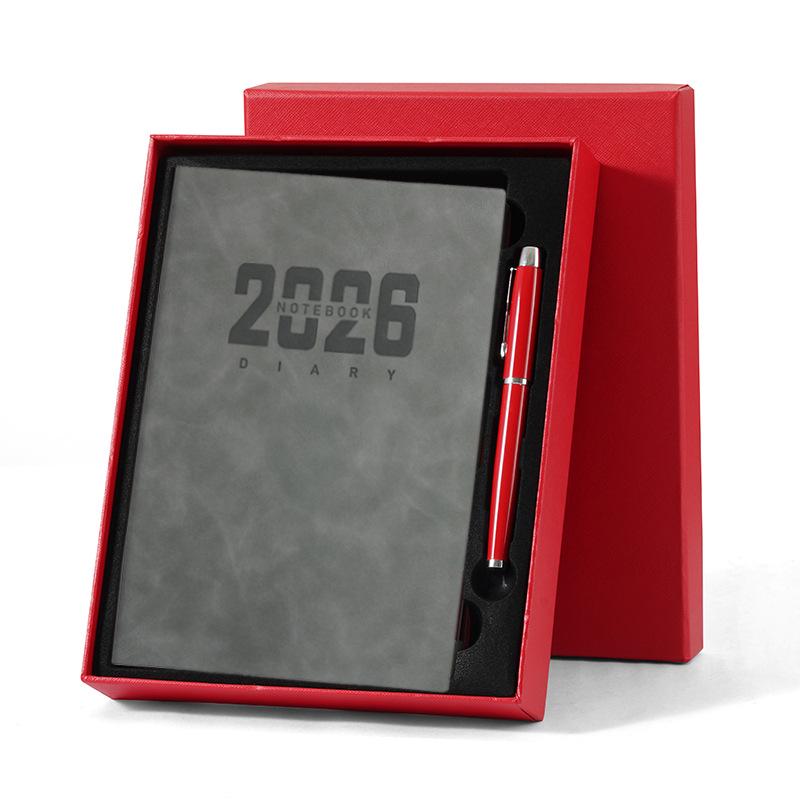 2026 Chinese Daily Planner: Agenda & Efficiency Management Notebook