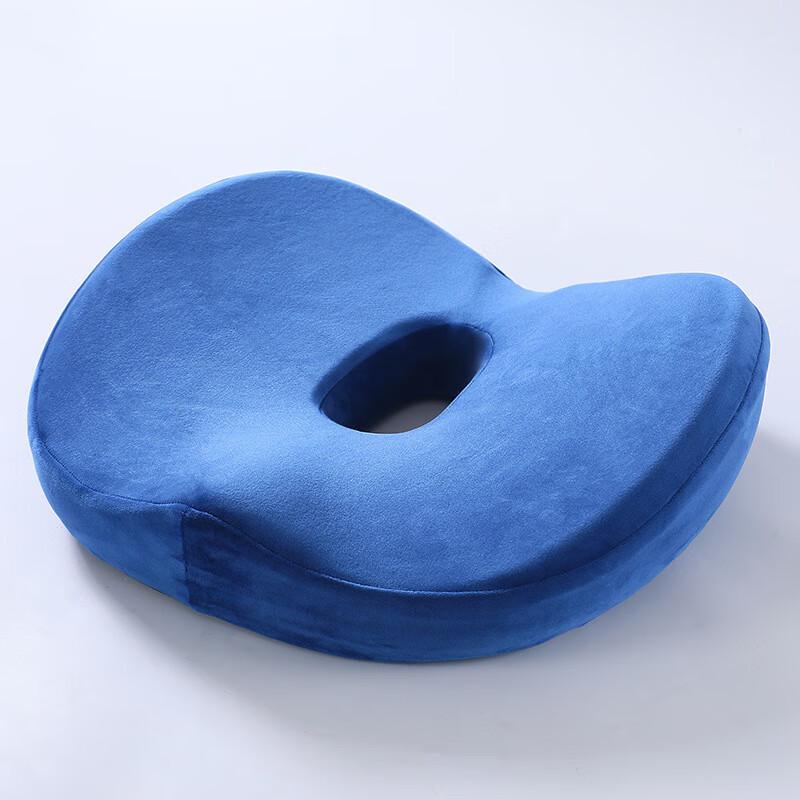 Crystal Velvet Hollow Buttock Coccyx Chair Cushion