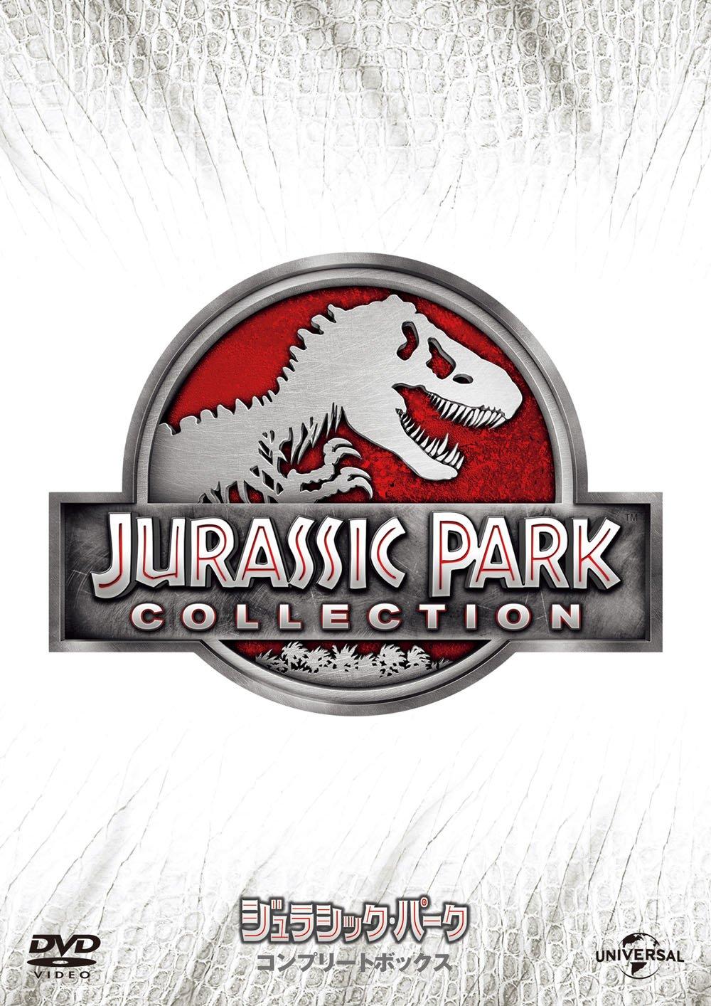 

Jurassic Park DVD Complete Box Press Limited (First Edition)