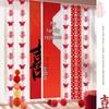 Wedding Room Decor Set: Double Happiness Curtains, Bay Window Trim, Bedroom Bows