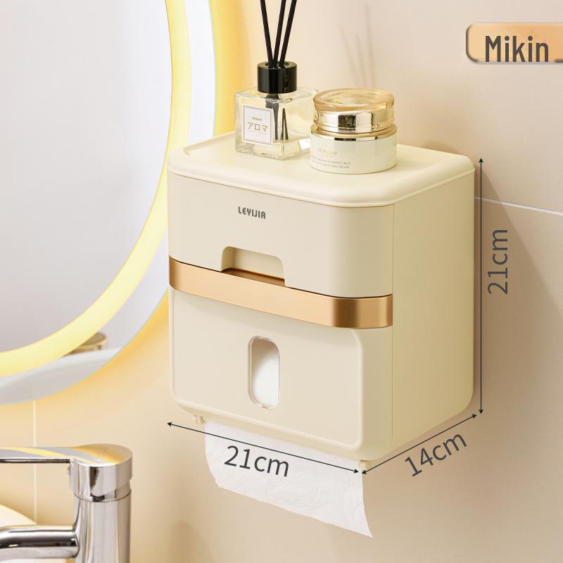 Cream Wall-Mounted No-Drill Tissue Box - Luxury Cream Bathroom Paper Holder & Storage Rack