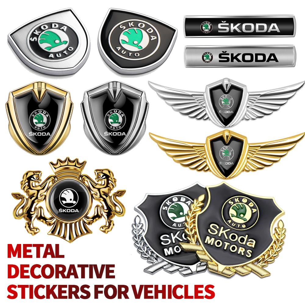For Skoda Car Metal Sticker Shield Shape Body Trunk Decoration Accessories For Qctavia Fabia Superb Kodiaq Karoq Kamiq Scala VII usbn43