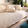New Autumn and Winter Sofa Cover Fabric Plush Straight Row Anti Slip Sofa Cushion Cover Soft and Versatile One-piece Cream Style