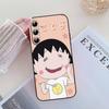 Chibi Maruko Chan Phone Case For Samsung Galaxy S21 S22 S23 S24ULTRA S25ULTRA FE Ultra Plus5G A52S S26 Soft Cover