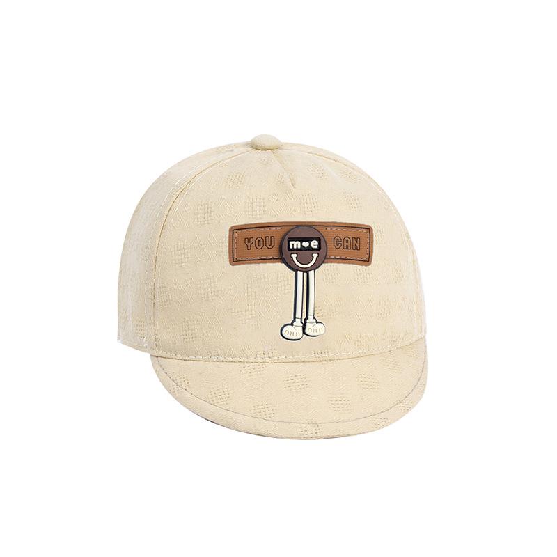 Children's Spring Sun Hat: Short-Brim Duckbill Baseball Cap for Outdoor Travel