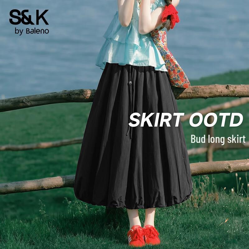 Baleno S&K Forest Bubble Long Skirt M