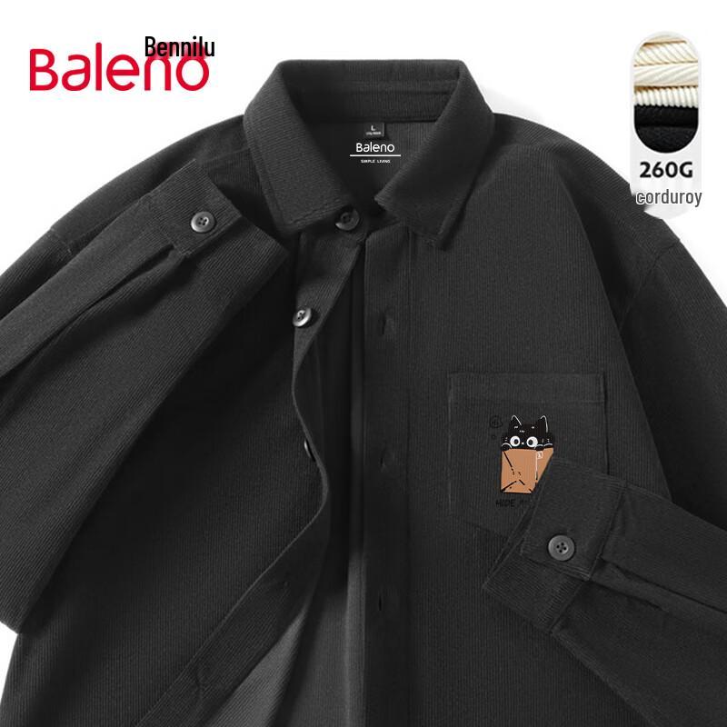 Мужская плотная вельветовая рубашка с длинным рукавом Baleno M