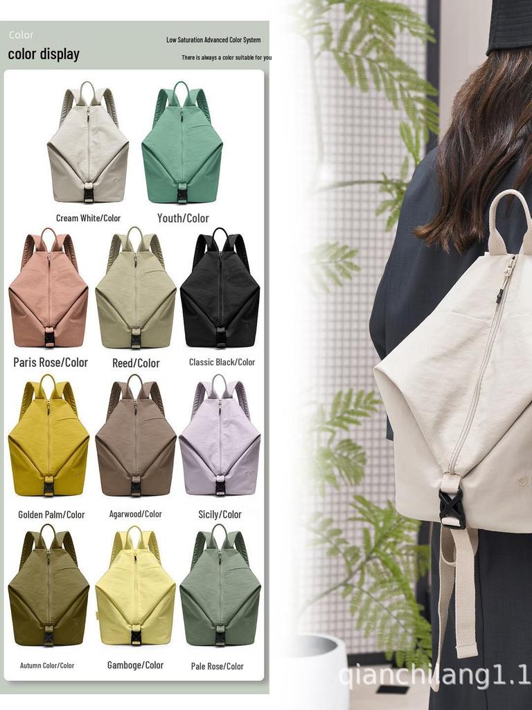 2025 Women's Versatile Nylon Backpack: Trendy, Lightweight & Stylish for Travel