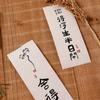 50PCS Best Wishes Packaging Box Sealing Labels Red White Blessing Sticker Wrapping Decals  Gift