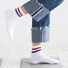 Striped Black & White Mid-Calf Cotton Socks: Double-Bar Design for Men & Women, Perfect for Preppy School Uniforms