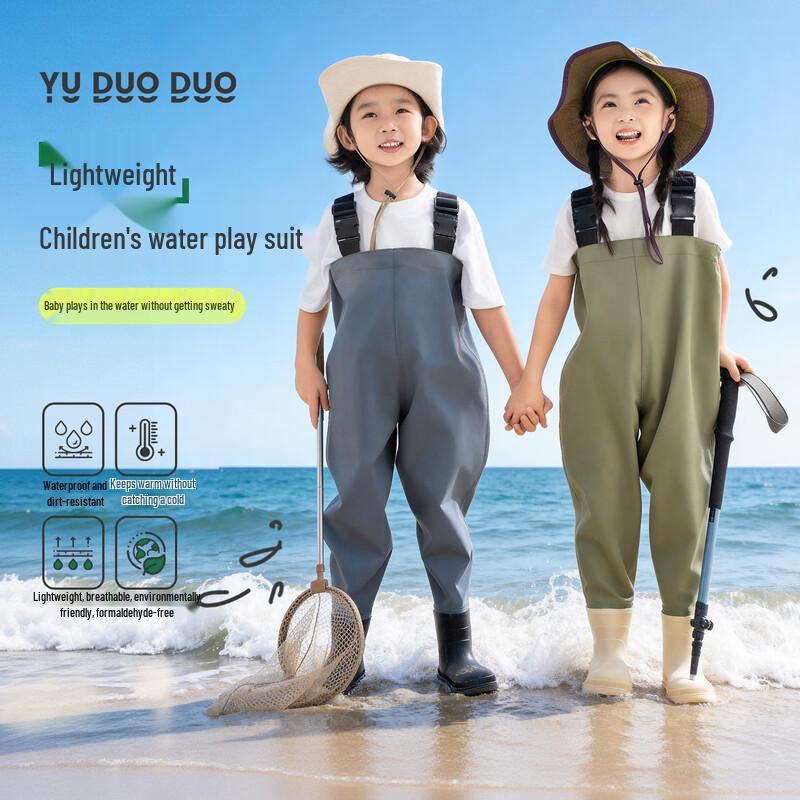 Yuduo Kids Lightweight Integrated Waders with Rain Boots 29