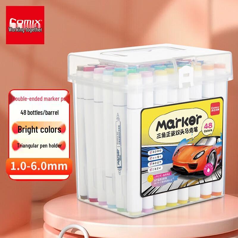 Qixin ZYMK07 Dual-Tip Triangular Barrel Oil-Based Marker Set