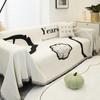Black White Sofa Cover Sofa Towel Chenille Universal Couch Cover Pet Mat Living Room Sofa Dust Proof Sofa Cushion Cover