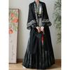 Chinese Song Dynasty Style Hanfu Men's And Women's Embroidery Suit Modified Ink Daily Suit