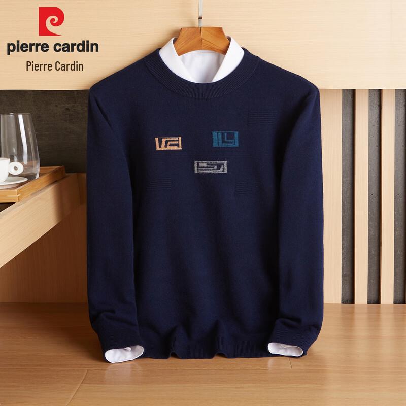 Pierre Cardin Men's Round Neck Jacquard Wool Sweater