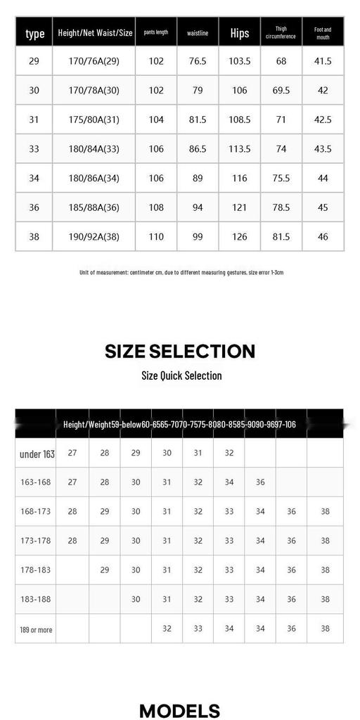JACK&JONES Men's Tencel Blend 707 Relaxed Fit Pants with Side Logo