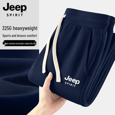 JEEP SPIRIT Men's Loose Casual Jogger Pants