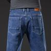 Winter Men's Plush and Thick Jeans Youth Men's Business Slim Fit Large Size Straight Leg Long Pants Clothing