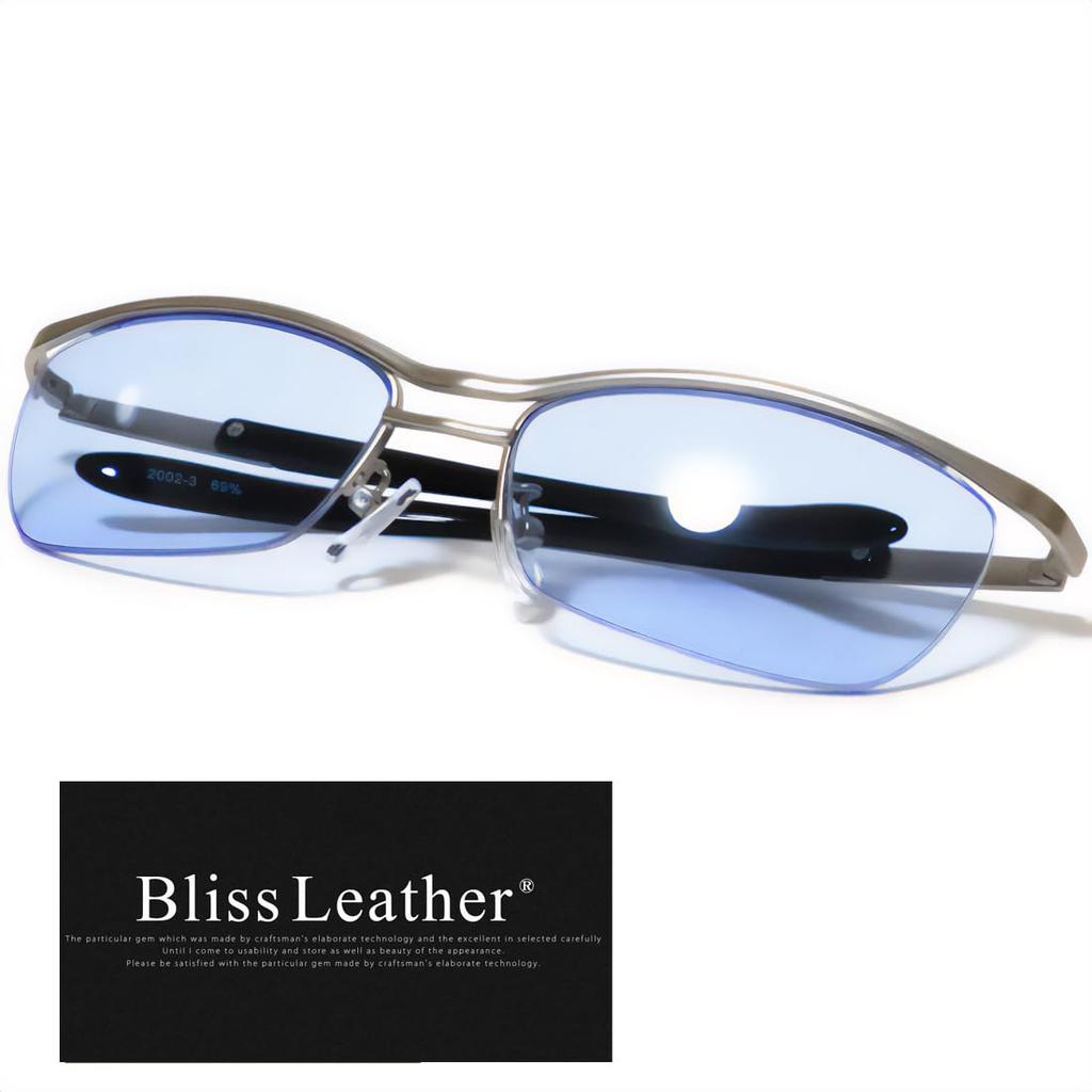 Silver Matte x Light Blue Fashion Square Tough Guy Rimless Slightly Bad Boy Large Metal Thin Glasses, Shape, Style, Half-Rim, Sunglasses, Men's