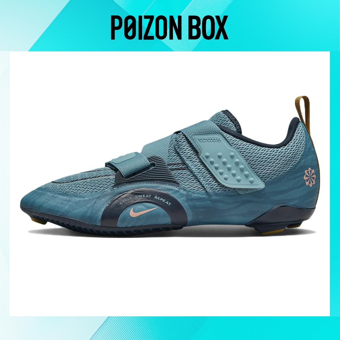 

кроссовки Nike SuperRep Cycle 2 Next Nature Cerulean Armory Navy DH3396-400