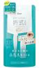 D-UP Orishiki Augenlid-Hautfilm EX (4 ml)