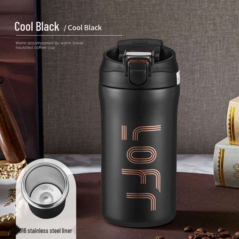 

Shangqi Stainless Steel Insulated Coffee Straw Tumbler