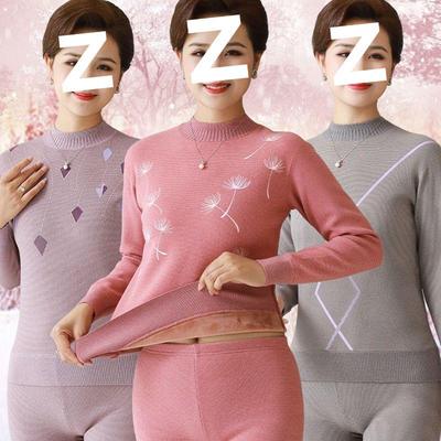 Women's Warm Fleece Set for Mid-Aged and Elderly: Cozy Winter Underwear for Mothers and Grandmothers