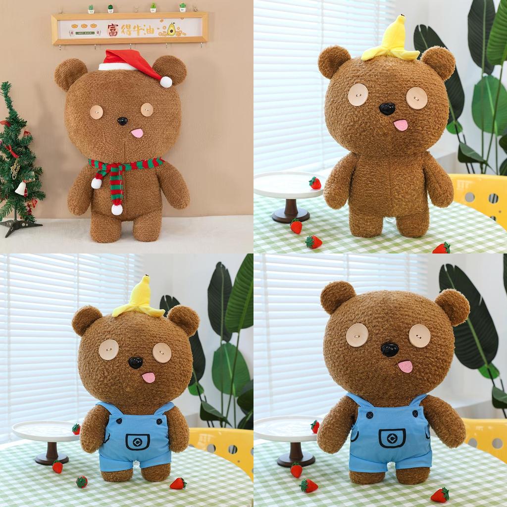 Hugging Tim Bear Plush Toy For Kids Soft Cartoon Animal Gift