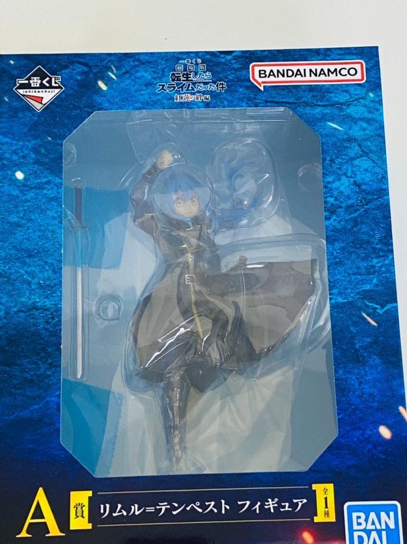 

Ichiban Kuji Movie That Time I Got Reincarnated as a Slime: Crimson Bonds A Prize Rimuru