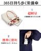 In Complete Shielding Shielding for Both Sun and 1st Grade Water Folding Rain UV Folding Birthday Female Woman [Introduced 2022] Parasol, Lightweight,