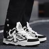 Herren Trendige Dicksohlige Höhenerhöhende Dad Sneakers