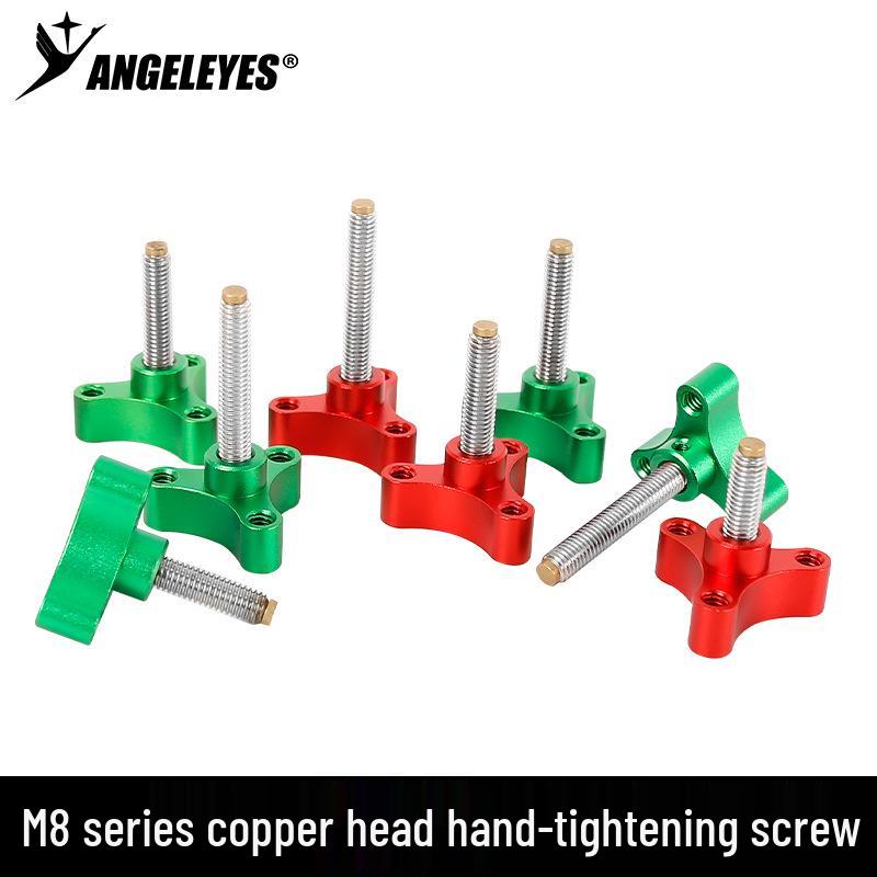 

Xingyuan M8 Hand-Tightening Screw with 1/4 Extension for Astronomy Photography - Multiple Lengths Copper Head M8*16 Green