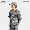 Li-Ning Men's Outdoor Quick-Dry Cooling Striped Short Sleeve T-Shirt ATSV181
