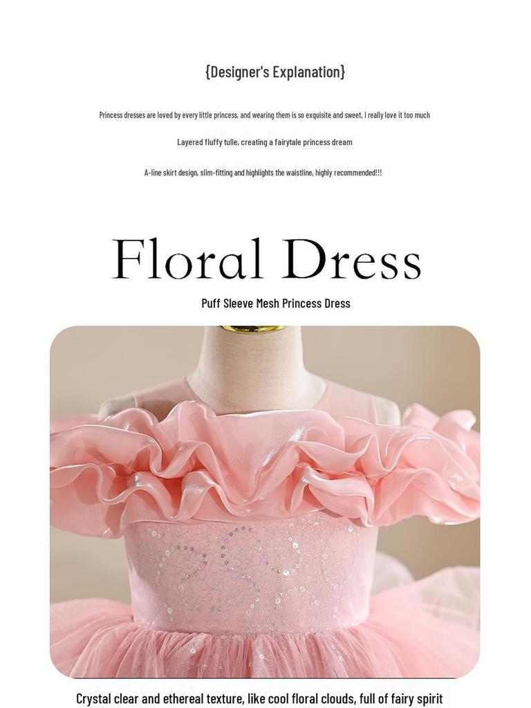 Girls' Formal Flower Girl Princess Dress with Sequined Puffy Skirt - Ideal for Piano Performances