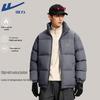 Warrior Men's Winter Padded Puffer Jacket