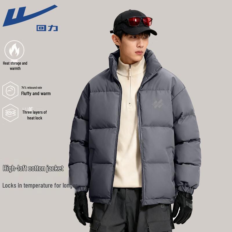 Warrior Men's Winter Padded Puffer Jacket