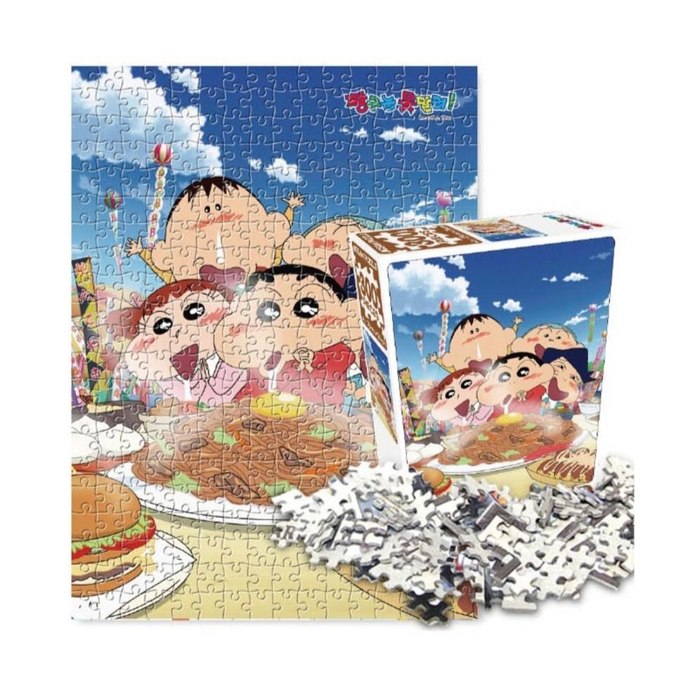 Haksan Culture Treebooks Crayon Shin-chan Mukbang Chance 300-Piece Jigsaw Puzzle