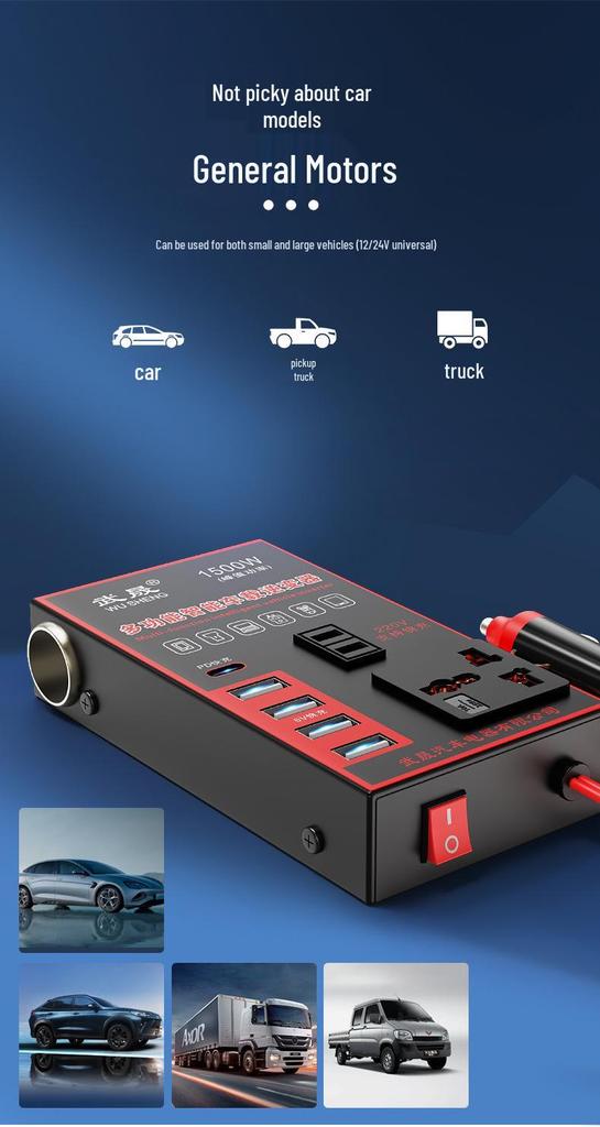 Truck and Car Inverter: 24V/12V to 220V High-Power Multifunctional Charging Converter