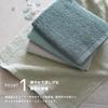 OruTa Senshu Towel Face Towel Sanmaru Commercial Made in Suitable for Indoor Easy to Daily 34 x 85 Gray 5-Piece Set, Thin, Quick-Drying, Cotton,