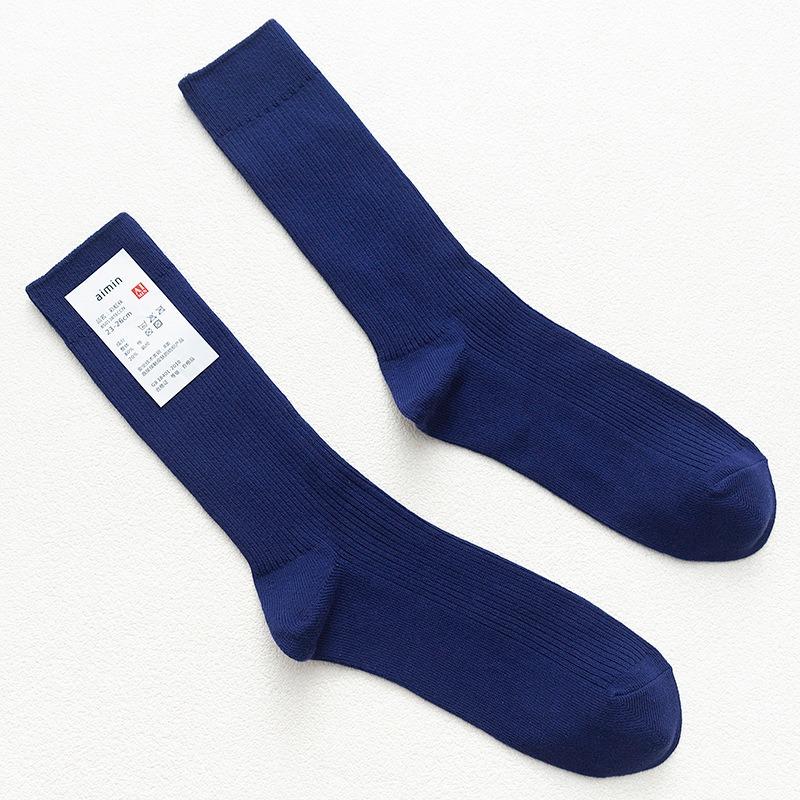 5 Pairs of Men's Retro Sweat-absorbing Vertical Striped Plain Color Cotton Mid Calf Socks