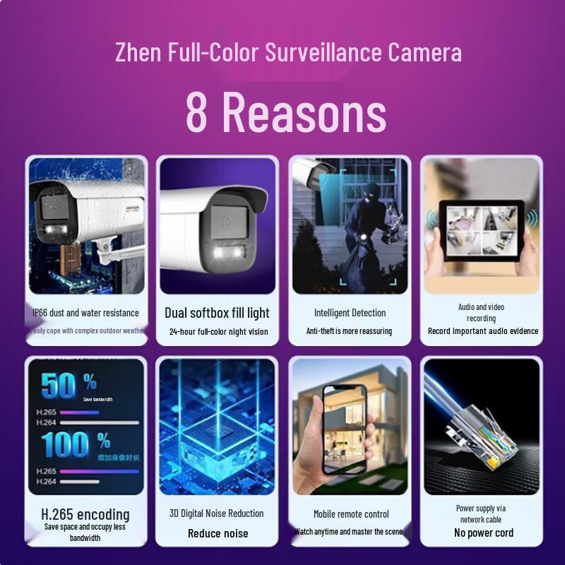 Hikvision DS-2CD3T47SWDV3-LT 4MP Full-Color IP Camera CN plug (adapter included)