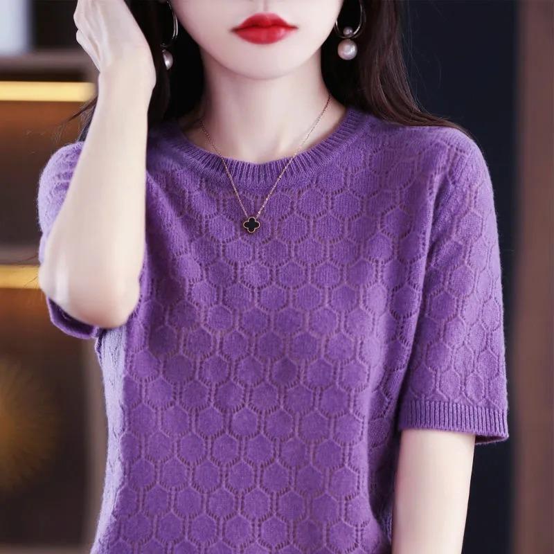 Purple Crew Neck Honeycomb Knit Short Sleeve Sweater for Women