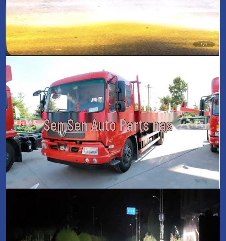LED Front Fog Light Assembly for Dongfeng Liuzhou BaLong 507 and ChengLong 609 TianJin 406