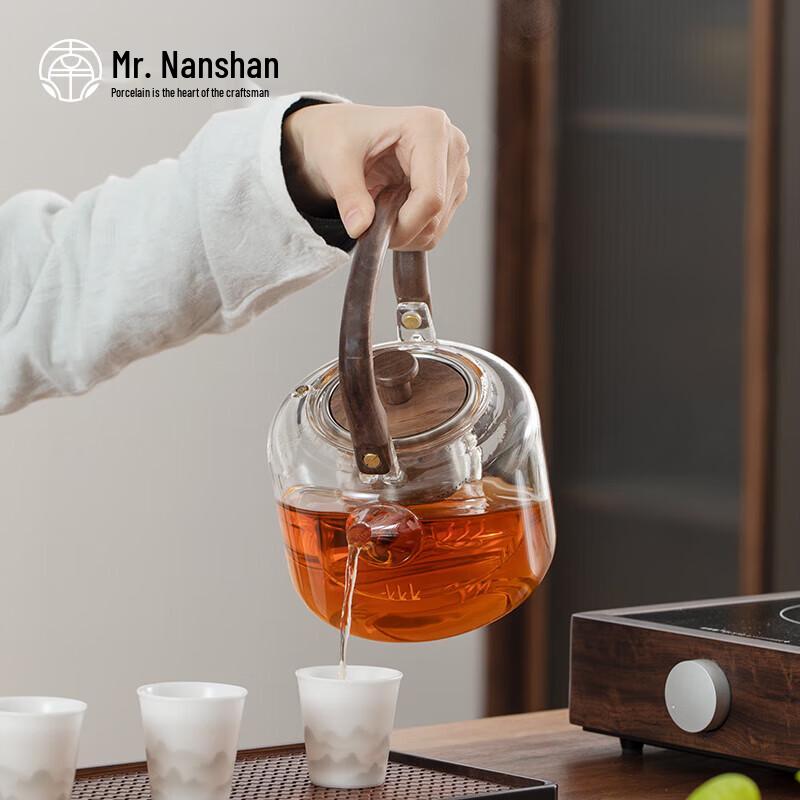 Nanshan Gentleman Heat-Resistant Glass Tea Kettle Set