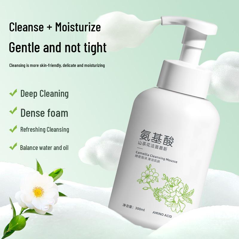 Camellia Amino Acid Cleansing Mousse - Pore Minimizing Oil Control & Makeup Remover.