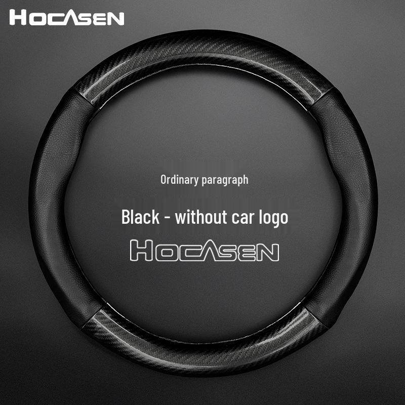 Roewe Steering Wheel Cover for RX5, RX3, i6 Plus, 550i: Genuine Leather